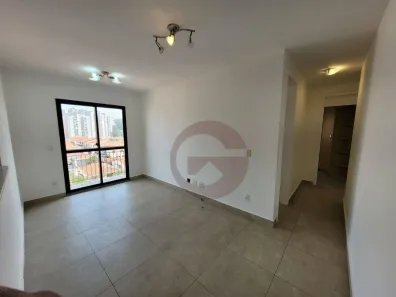 Apartamento com 2 Quartos para alugar, 56m² no Jardim das Vertentes, São Paulo