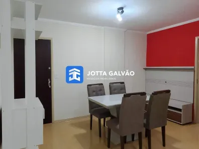 Apartamento com 1 Quarto à venda, 47m² no Botafogo, Campinas