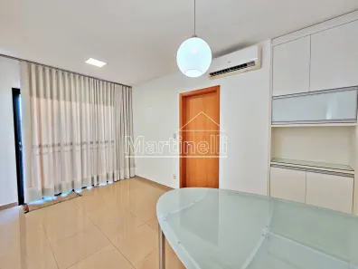 Apartamento com 1 Quarto para alugar, 51m² no Vila Ana Maria, Ribeirão Preto