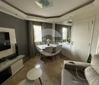 Apartamento com 2 Quartos à venda, 52m² no Vila Alpina, São Paulo