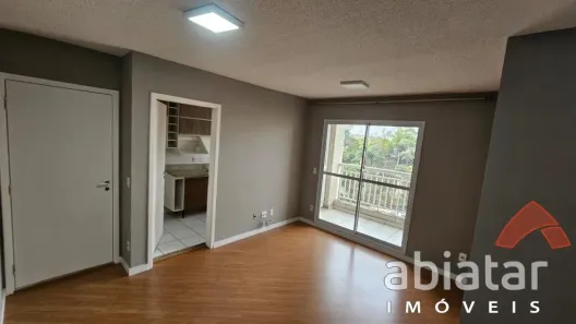 Apartamento com 2 Quartos à venda, 60m² no Jardim das Vertentes, São Paulo