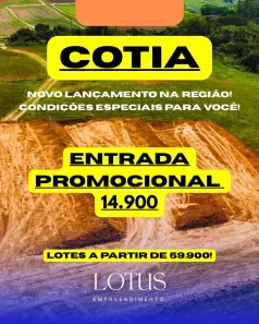 Lote/Terreno à venda, 500m² no Centro, Cajamar