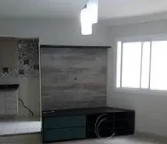 Apartamento com 2 Quartos à venda, 48m² no Nova Cidade Jardim, Jundiaí