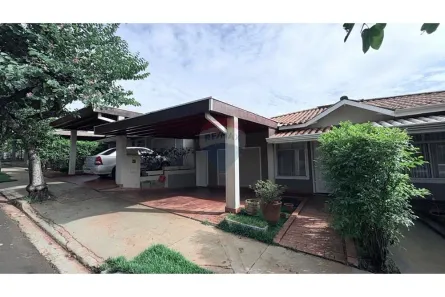 Casa de Condomínio com 3 Quartos à venda, 118m² no Jardim dos Gerânios, Ribeirão Preto