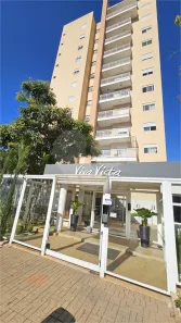 Apartamento com 2 Quartos para alugar, 92m² no Parque Boa Esperança, Indaiatuba