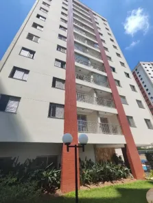 Apartamento com 2 Quartos à venda, 72m² no Vila Gomes, São Paulo