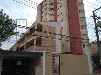 Apartamento com 2 Quartos para alugar, 37m² no Chácara Santo Antônio (Zona Leste), São Paulo
