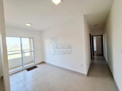 Apartamento com 2 Quartos para alugar, 48m² no Reserva São José, Ribeirão Preto