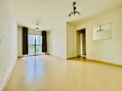 Apartamento com 2 Quartos à venda, 66m² no Jardim Itapeva, São Paulo