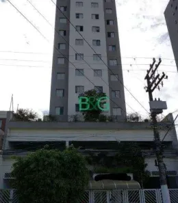 Apartamento com 3 Quartos à venda, 62m² no Chácara Santo Antônio (Zona Leste), São Paulo