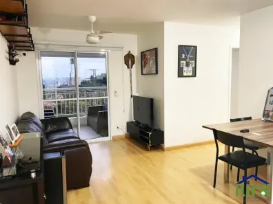 Apartamento com 2 Quartos para alugar, 72m² no Cidade São Francisco, São Paulo