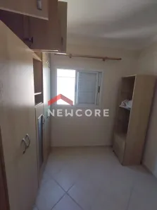 Apartamento com 3 Quartos à venda, 100m² no Jardim Fortaleza, Paulínia