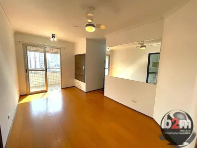 Apartamento com 2 Quartos para alugar, 52m² no Centro, Osasco
