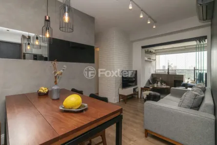 Apartamento com 2 Quartos à venda, 61m² no Vila Mariana, São Paulo