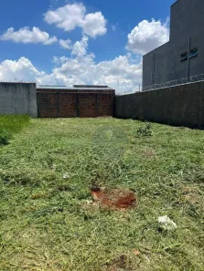 Lote/Terreno à venda, 250m² no Parque das Laranjeiras, Uberaba