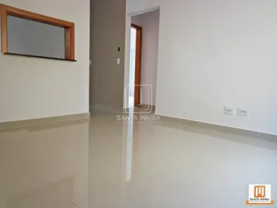 Apartamento com 2 Quartos à venda, 78m² no Jardim Botânico, Ribeirão Preto