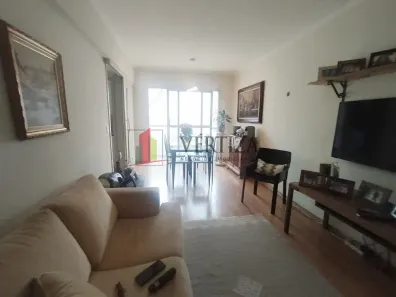 Apartamento com 2 Quartos à venda, 66m² no Vila Olímpia, São Paulo