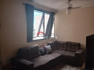 Apartamento com 2 Quartos à venda, 50m² no Jaguaré, São Paulo
