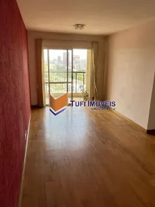 Apartamento com 2 Quartos à venda, 70m² no Vila Madalena, São Paulo