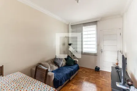 Apartamento com 2 Quartos à venda, 50m² no Vila Buarque, São Paulo