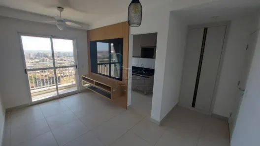 Apartamento com 2 Quartos à venda, 55m² no Jardim Palma Travassos, Ribeirão Preto