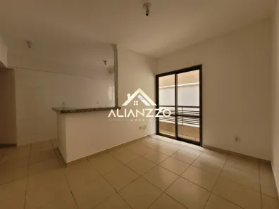 Apartamento com 1 Quarto para alugar, 40m² no Jardim Botânico, Ribeirão Preto