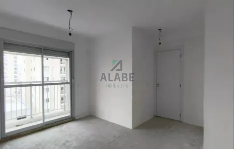 Apartamento com 2 Quartos à venda, 76m² no Jardim da Glória, São Paulo