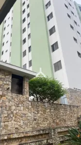 Apartamento com 2 Quartos à venda, 50m² no Saúde, São Paulo