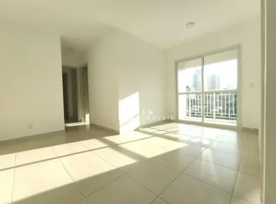 Apartamento com 2 Quartos à venda, 55m² no Vila Gumercindo, São Paulo