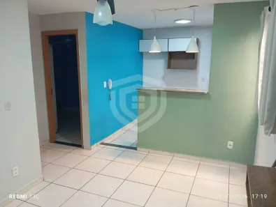 Apartamento com 2 Quartos para alugar, 45m² no Parque das Nações, Bauru