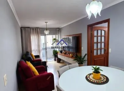 Apartamento com 2 Quartos à venda, 57m² no Vila Nova Jundiainópolis, Jundiaí