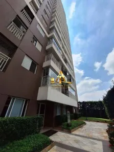 Apartamento com 2 Quartos para alugar, 86m² no Alphaville Centro Industrial e Empresarial/Alphaville., Barueri
