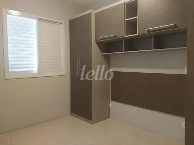Apartamento com 2 Quartos para alugar, 52m² no Vila Gomes Cardim, São Paulo