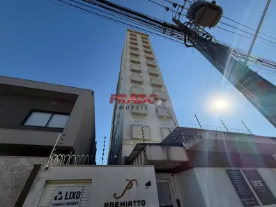 Apartamento com 2 Quartos para alugar, 63m² no Zona 05, Maringá