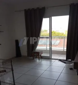 Apartamento com 2 Quartos para alugar, 50m² no Jardim Alvorada, São Carlos