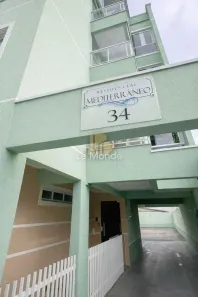 Apartamento com 2 Quartos para alugar, 55m² no Cidade Jardim, São José dos Pinhais