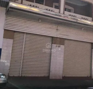 Ponto Comercial à venda, 130m² no Campos Elíseos, Ribeirão Preto