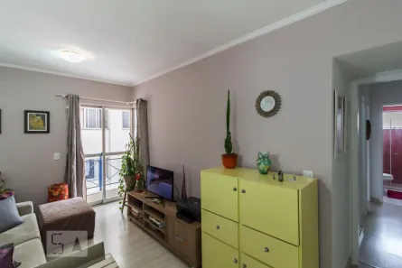 Apartamento com 2 Quartos à venda, 55m² no Vila Ipojuca, São Paulo