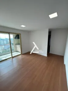 Apartamento com 2 Quartos à venda, 67m² no Jardim São Paulo(Zona Norte), São Paulo