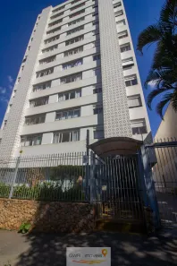Apartamento com 2 Quartos à venda, 96m² no Vila Mariana, São Paulo