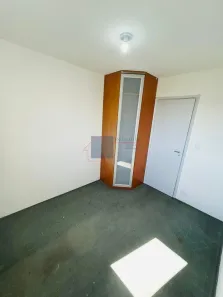 Apartamento com 2 Quartos à venda, 50m² no Parque das Árvores, São Paulo