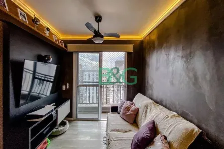 Apartamento com 2 Quartos à venda, 44m² no Parque da Mooca, São Paulo