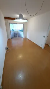 Apartamento com 2 Quartos para alugar, 80m² no Consolação, São Paulo