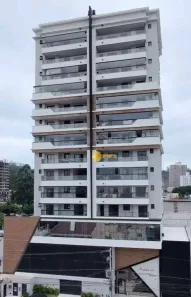 Apartamento com 2 Quartos à venda, 74m² no Fazenda, Itajaí