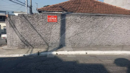Casa com 2 Quartos à venda, 80m² no Vila Gustavo, São Paulo