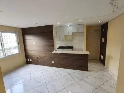 Apartamento com 2 Quartos à venda, 54m² no Portais (Polvilho), Cajamar