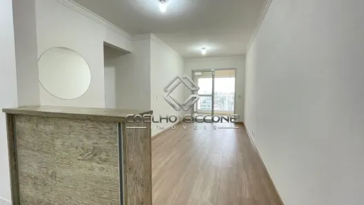 Apartamento com 2 Quartos para alugar, 68m² no Centro, São Caetano do Sul