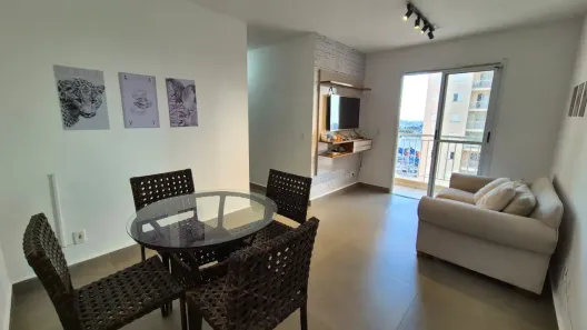 Apartamento com 2 Quartos para alugar, 60m² no Vila Progresso, Campinas