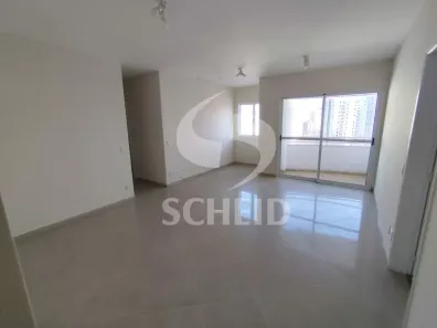 Apartamento com 2 Quartos para alugar, 77m² no Vila Nova Conceição, São Paulo