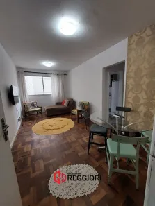 Apartamento com 2 Quartos para alugar, 70m² no Centro, Balneário Camboriú